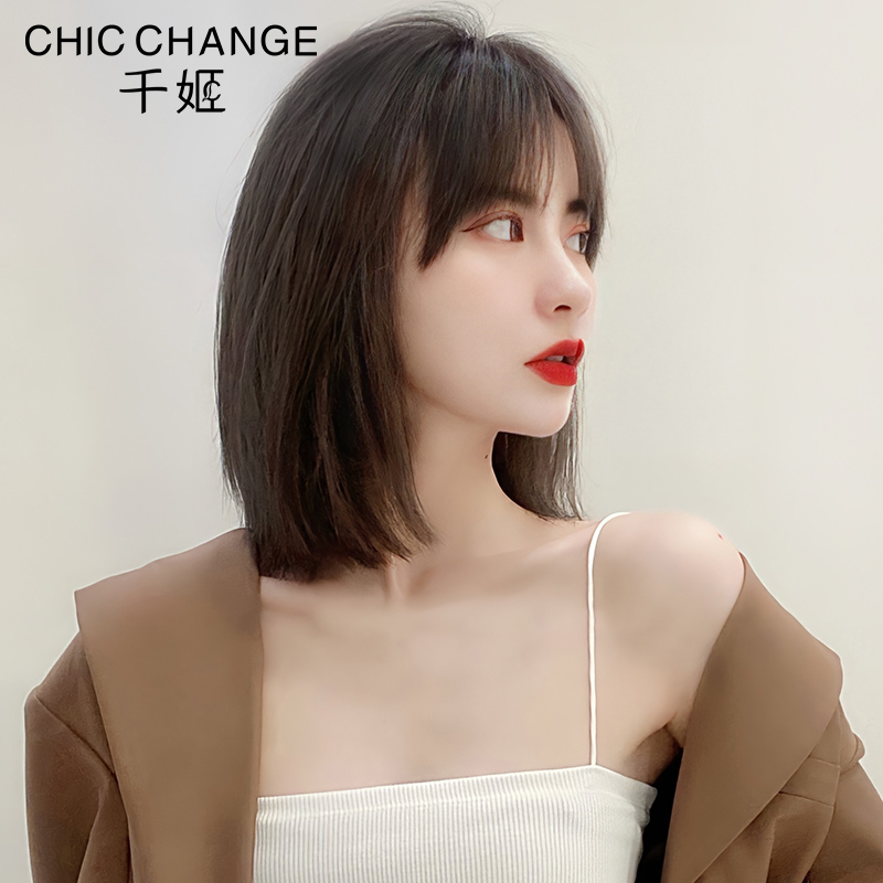 Qianji wig woman long hair real hair full real hair full real hair natural real hair full head cover real hair short hair