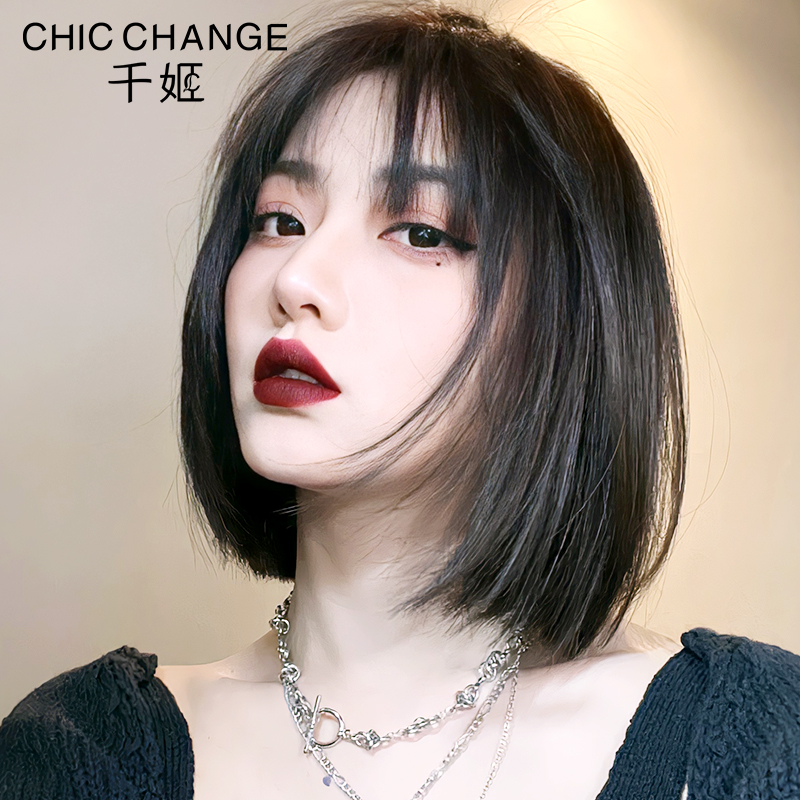 Wig woman short hair long hair real hair natural hair natural everyday Popo head lock bone hair real hair headgear