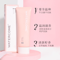 The water-cutting cream is mild and non-irritating to the armpit hair. The whole body is not permanent for male and female students.