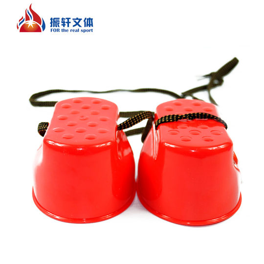 Children walking on stilts thickened plastic stilts outdoor sports balance sense training