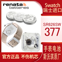 Swiss Rinada 377 original battery SR626SW Applicable day shuttle Carson Classic T085410A Men and women buttons