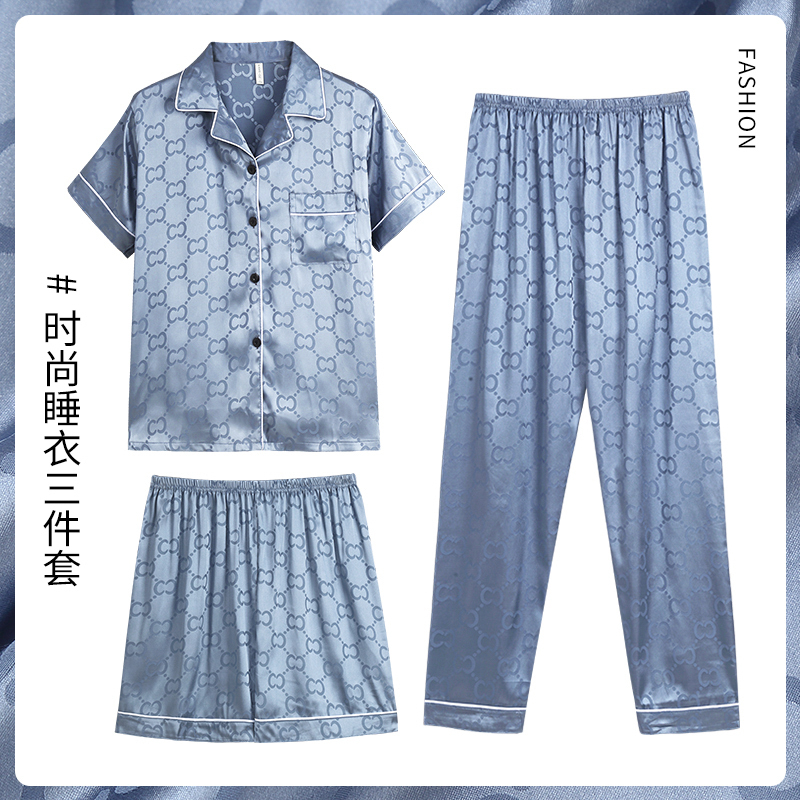 Men's Summer Ice Silk Three-Piece Pajama Set, Short-Sleeved, Thin, for Young and Middle-Aged Men, Large Size Silk Spring and Autumn Loungewear