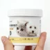 Khăn lau thú cưng, vết bẩn mắt, vết bẩn mắt, nước mắt, chó gấu bông, Garfield, nước mắt, đồ dùng cho mèo, 120 viên - Cat / Dog Beauty & Cleaning Supplies