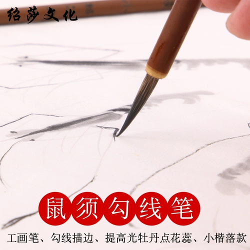 Лайнер, акварель, цветные карандаши, детская кисть для школьников, подходит для начинающих, оптовые продажи