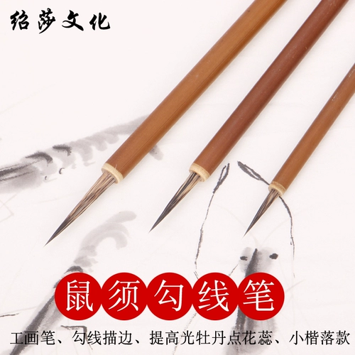 Лайнер, акварель, цветные карандаши, детская кисть для школьников, подходит для начинающих, оптовые продажи