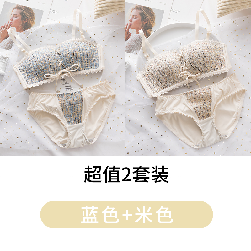 Bra-phong cách quây đồ lót không trượt womens mùa hè vòng thép miễn mỏng tụ tập để điều chỉnh phong cách kẻ sọc đẹp trở lại áo ngực.