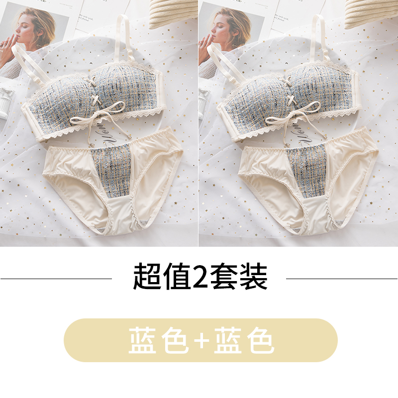 Bra-phong cách quây đồ lót không trượt womens mùa hè vòng thép miễn mỏng tụ tập để điều chỉnh phong cách kẻ sọc đẹp trở lại áo ngực.