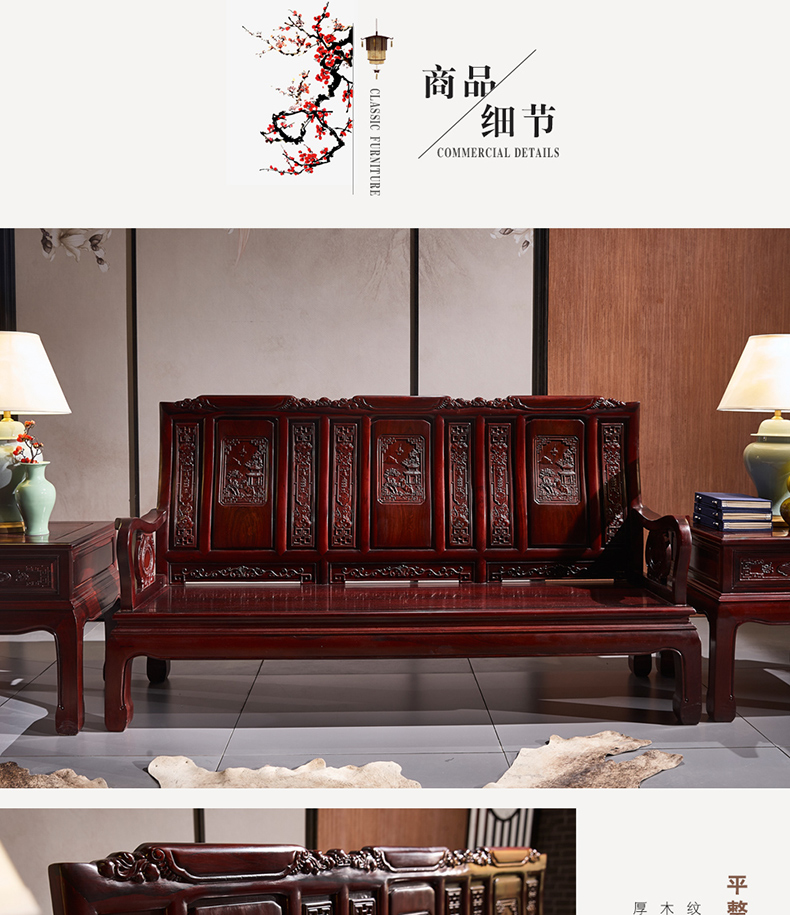 Yuya Nam Mỹ gỗ hồng mộc nội thất gỗ sồi kết hợp đơn giản căn hộ nhỏ đơn giản cổ điển mùa đông và mùa hè sofa đôi sử dụng - Ghế sô pha sofa phòng ngủ