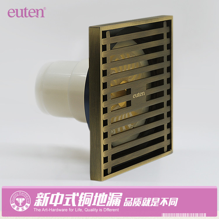 Kitchen Makeup Room Balcony Magnetic Seal Full-displacement Large-displacement Floor Floor Anti-insect Deodorant Anti-Return Water