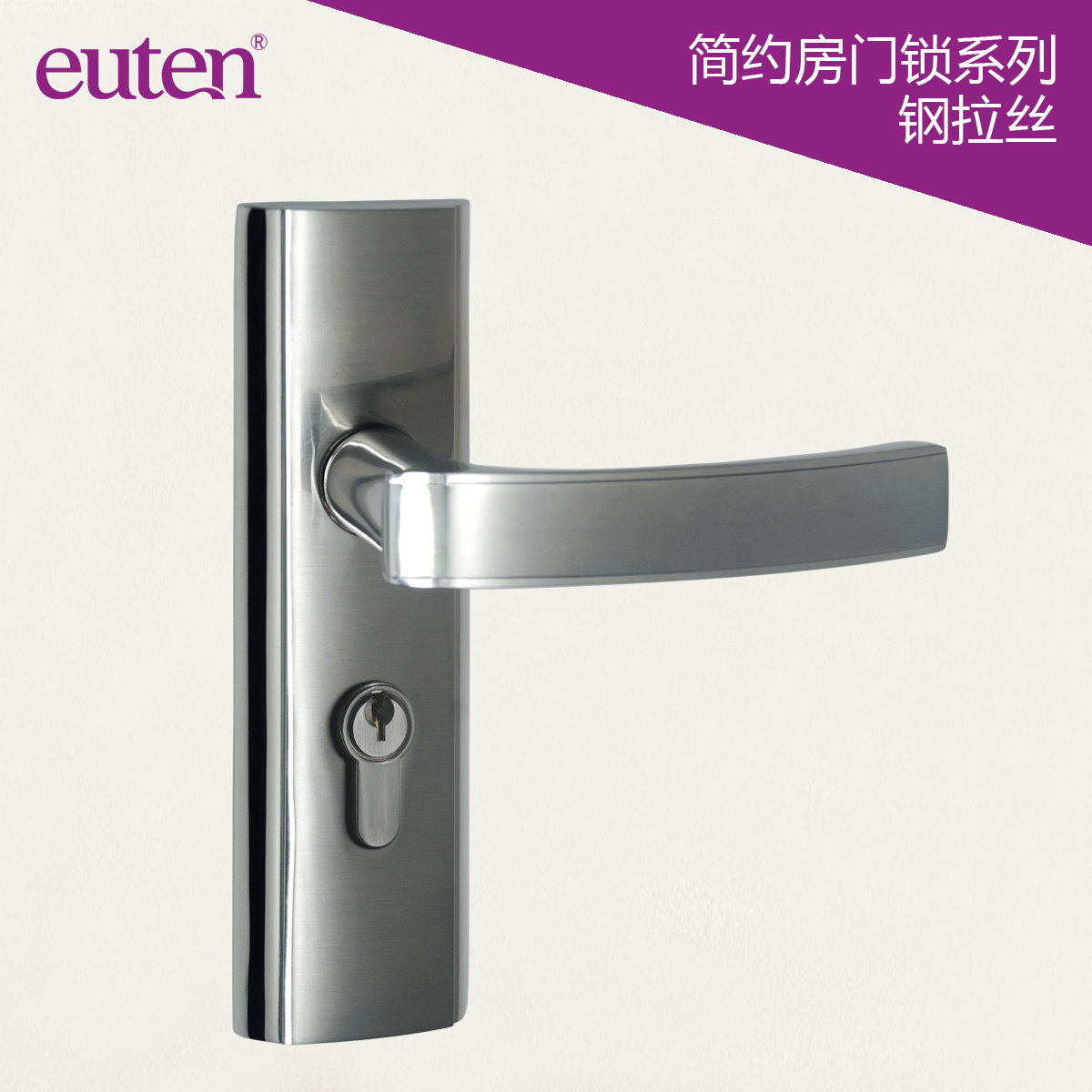 Modern minimalist indoor room door lock bathroom door lock indoor solid wood door lock steel wire drawing handle door lock