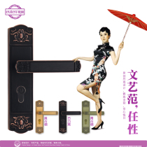 Atrium Ou-style Style House Door Lock Luxury Villa Real Wood Door Lock Indoor Antique Mute Door Lock Old Fashioned