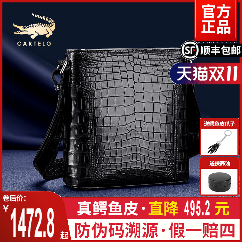CARTELO Caravan Avocado Leather Single Shoulder Bag 2023 New Genuine Leather Men's Bag Business Large Capacity Diagonal Satchel-Taobao