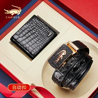 2009bk Black+293-Pe Золотая пряжка черная кость кости