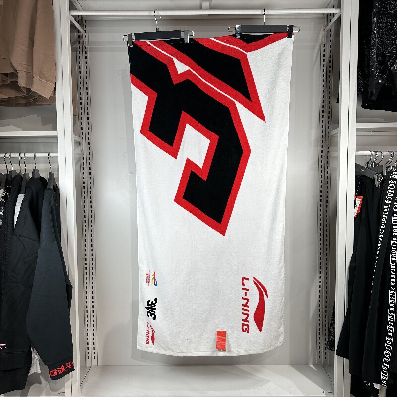 Li-Ning Special Offer Sports Towel, Professional Competition Sweat Towel, Large Bath Towel, 100% Cotton, Thickened Sweat-Absorbing Towel 140*70