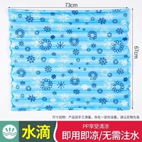 67×73см, со снежинками