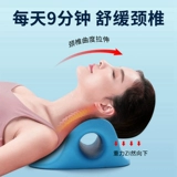 Подушка, корректор осанки для сна, ортезы, массажер, с защитой шеи