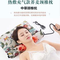 Protective Cervical Spine Pillow Special Therapeutic neck Neck Neck-to-cure Divine Instrumental Cure of Cervical Spine Comeda Sleeping Sickness