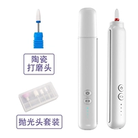 Керамический измельчитель, ткань для полировки