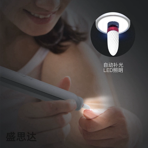 Электрический напильник для ногтей, измельчитель, триммер для пальцев на ноге