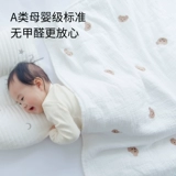 LEACH Детское марлевое хлопковое банное полотенце, мягкое одеяло для новорожденных