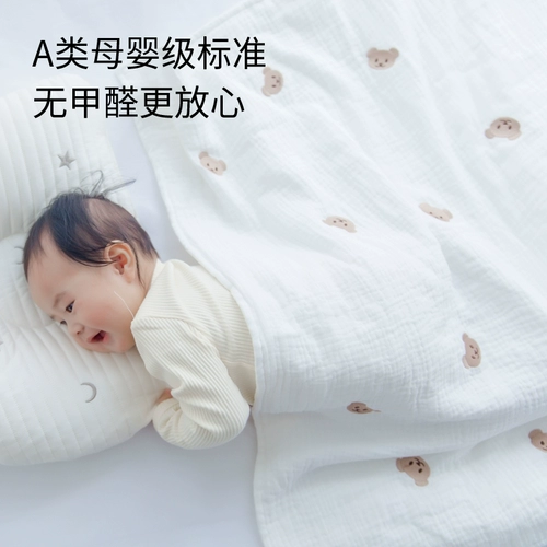 LEACH Детское марлевое хлопковое банное полотенце, мягкое одеяло для новорожденных