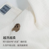 LEACH Детское марлевое хлопковое банное полотенце, мягкое одеяло для новорожденных