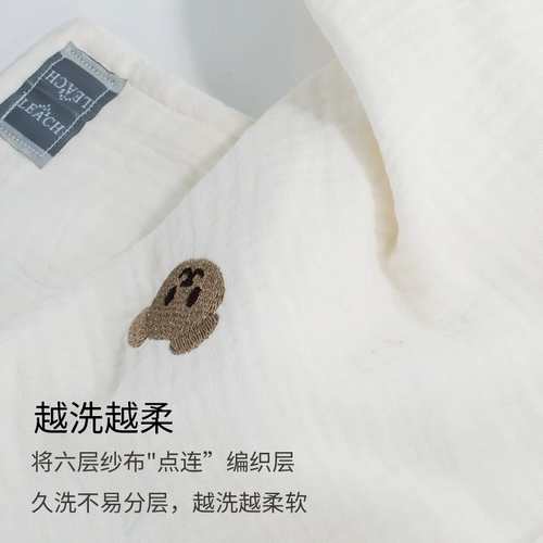 LEACH Детское марлевое хлопковое банное полотенце, мягкое одеяло для новорожденных