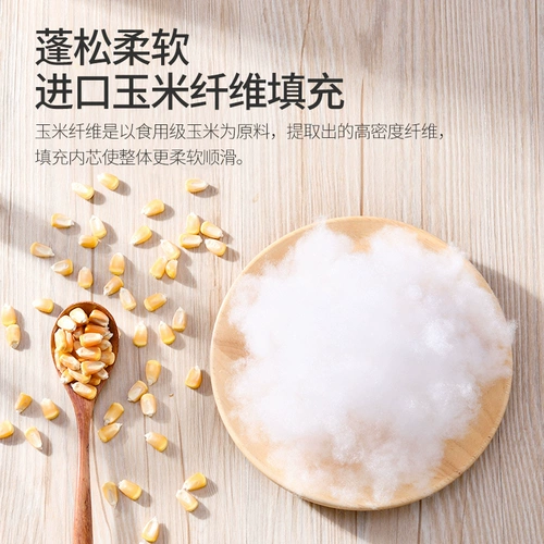 Универсальная подушка