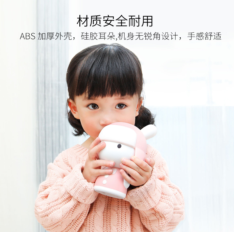 Xiaomi gạo thỏ câu chuyện máy nhỏ trẻ em thông minh giáo dục sớm máy bé trẻ sơ sinh con đồ chơi học tập máy 0-6 tuổi đồ chơi thông minh