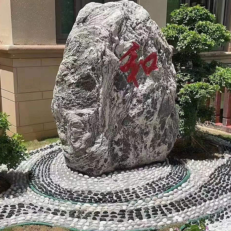 Natural landscaping large wind scenery stone Taishan stone courtyard natural landscaping stone Cornerstone Snowwave Stone Lettering customization