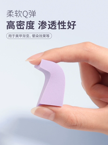 Поролоновый треугольный спонж для маникюра, окрашенный лак для ногтей, градиент