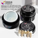 Цянь Шэньцзя липкий алмазный клей для маникюра мальтозный, не требующий мытья, клей для укладки, формирующий клей, выравнивающий клей, строительная основа, клей, концепция рисования «три в одном»