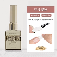 Накладные ногти, гель, модернизированная версия