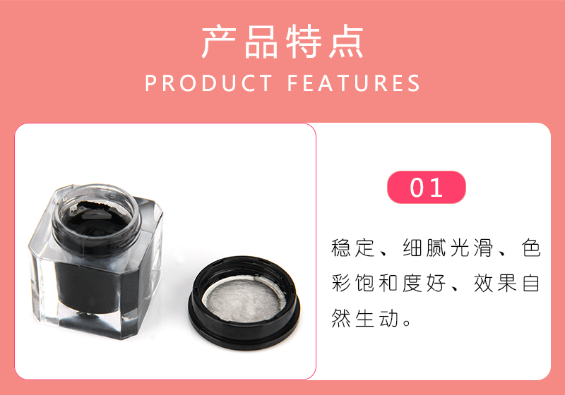Hình xăm bán vĩnh viễn thực hành màu vật liệu đào tạo người mới bắt đầu thiết lập hình xăm màu kem lông mày kem đầy đủ bộ - Các công cụ làm đẹp khác kẹp mi