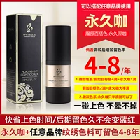 Мое постоянное кофейное молоко