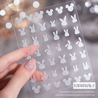 Jo-Fantasy Clorfful Broken Diamond Rabbit