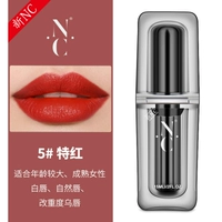 Новый NC Special Red (Lip)