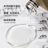 Rainey Rainey Оригинальный функциональный пластиковый глинирующий глипный глип -глип -глипный набор для введения слой лак для лака.