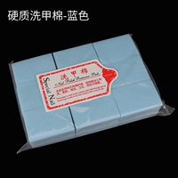 Твердое вымывание хлопкового синего (около 540 таблеток) утолщенное выпадение волос