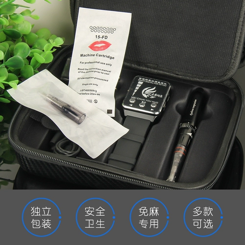 Машина для татуировки татуировки татуировки не содержит конопли, конопли, бровей, бровей и иглы с иглой конопли, все брошены в одну машину.