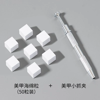 Поролоновая белая заколка-крабик, 15mm, 50 шт