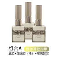 底 Обновленная версия Blinds+Areftive Glue [Learn]+Стеклянное уплотнение