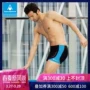 Quần bơi AquaSphere YUKON Yukon Quần bơi nam Quần boxer quần bơi chuyên nghiệp thiết bị bơi - Nam bơi đầm đồ bơi nam có áo