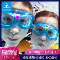 Aquasphere Ý nhập khẩu kính bơi cho bé trai và bé gái kính chống nước chống sương mù HD hộp lớn - Goggles kính bơi speedo
