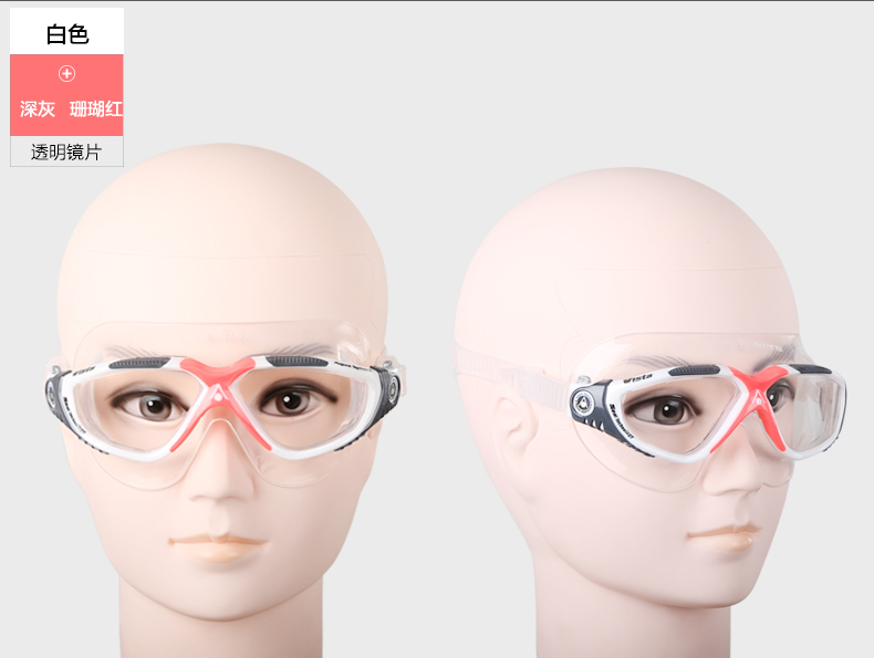 Kính Aquasphere VISTA MASK vista Nhập khẩu kính râm chống nước HD khung lớn chống sương mù - Goggles kính bơi cho bé
