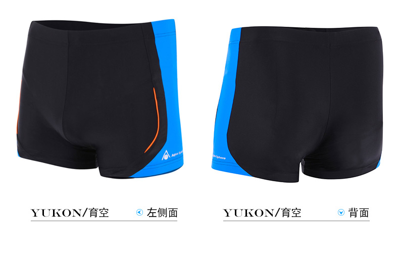 Quần bơi AquaSphere YUKON Yukon Quần bơi nam Quần boxer quần bơi chuyên nghiệp thiết bị bơi - Nam bơi đầm quần bơi đi biển nam