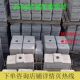 Hubei Cement 25kg Hanging Basket Weight Blocks Plastic Iron Shell Basketball Hoop Weight Blocks Cement Concrete Stage Truss