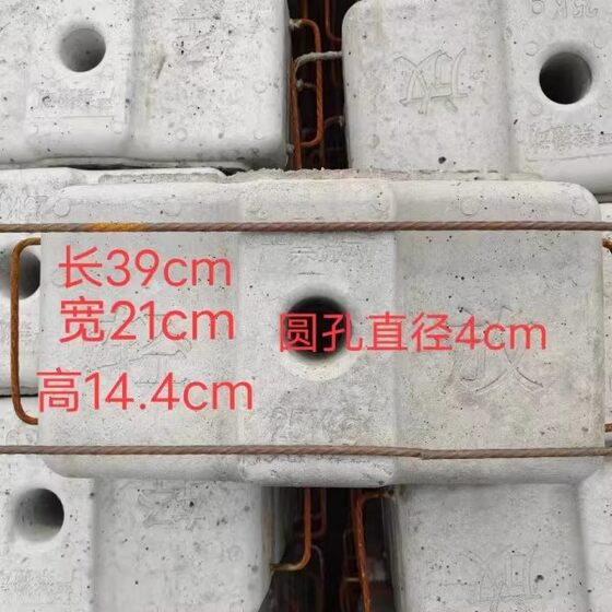 Hunan Heavy-Duty Weight Blocks, Cement Electric Lift Basket Weight Blocks 25kg, Concrete Exhibition Stand Truss Counterweight Blocks