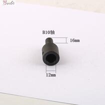 Small Motor Motor drill chuck 775 adapter shaft sleeve connecting rod modification with Chuck head 795 conversion accessories