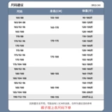 Летние спортивные быстросохнущие дышащие штаны для тренировок для спортзала, для бега